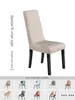 Chaves de cadeira Capa de luxo leve Tabela doméstica de verão Elastic Universal One simples assento moderno de bancos modernos