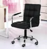 Nouveau chaise de direction de bureau moderne PU Tâche d'ordinateur en cuir Pu Hydraulic Black8457538