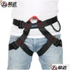 Cords Slings And Webbing Xinda Professional Outdoor Sports Safety Belt Rock Mountain Climbing Harness Waist Support Half Aerial Surviv Otj6X