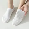 Calzini maschili 7 coppie anti-slip senza slip uomini di alta qualità cotone invisibile invisibile slippista non slip mesh sports corse