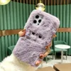 Funny Expression Plush Warm Case For iPhone 12 11 Pro Max XS Max XR X Cute Furry Fluffy Fur Cover For iPhone 6 6S 7 8 Plus