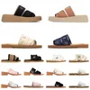 Luxury Designer Mule Room Woodys Sandals Women Slides Wedge Espadrille Slippers Loafers Sliders Linen High Heels Plate-forme【code ：L】Sandale