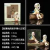 Action Toy Figures 13cm anime Genshin Nahida Figure Grass God Mascot Sittande Instant Noodle Press Model Toy Gift Collection Game Figur