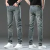 Designer pour hommes Jeans Men's End Fit Small Foot Brand Double Youth Pants Pantalon de mode