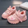 Sneakers Girls Sports Buty dziecięce buty sportowe szkolne buty sportowe Śliczne i błyszczące nie poślizgnięte dziecięce buty do biegania wiosna i jesień Q240413