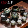 Teaware Sets Upscale Tea Ceramic Teaset Teacup Porcelain Service Gaiwan Cups Mug Of Ceremony Teapot