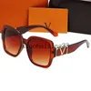 Luxe modeontwerper 8866 zonnebril voor vrouwen optionele unisex gepolariseerde UV400 Beschermende lens zonnebril