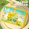 Refueling Duck Climbing Stairs Audible Light Electric Little Yellow Duck Rotating Slide Track Baby Childrens Puzzle Toy 240407