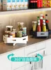 Kitchen Storage Cabinet Shelf Corner Rotating Spice Rack Household Dishes And Snacks Artifact