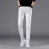 Byxor 2022 Nya män sträcker mager jeans mode casual smal fit denim byxor vita byxor manliga märke kläder storlek 2736