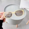 Neue Internet -Promi gleiche Stilmodentrend kleiner Box TR -Rahmen polarisierte Sonnenbrille für Männer und Frauen