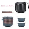 Tearware define a viagem ao ar livre Cerâmica Tule de chá Gaiwan Copa de porcelana portátil Drinkware