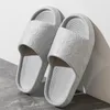 Slippers schattige cartoonbeer vrouwelijk 2024 zomer dikke zachte zolen indoor wolken glijbanen voor douche badkamer strand dames huis sandalen