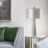 テーブルランプシンプルなリビングルームの寝室の学習自然大理石のランプモダンな装飾モデル