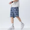 Mode Plaid Denim Shorts for Men Summer rakt casual skarv Jeans Streetwear Baggy Wide Short Pants Male 240410