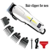 Ekonomiskt professionellt hem Clipper justerbar skärande USB -uppladdningsbar litiumbatteri Safe Trimmer Men Hair Machine 240408