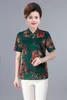 Magliette da donna Summer Women Short Short Short Shirt Flower Printing Pulovers Abbigliamento femmina Tee Vintage Asia Style Basic Casual