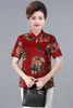 Magliette da donna Summer Women Short Short Short Shirt Flower Printing Pulovers Abbigliamento femmina Tee Vintage Asia Style Basic Casual