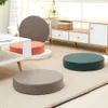 Technology Cloth and Futon Cushion Waterproof Mat Circular Thickened Tatami Bay Window Kneeling Worshipping Meditation