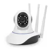 IP -камеры 2MP 1080P YOOSEE/V380/YILOT APP WIRELESS PTZ IP DOME CAMER 3 ANDENA AUTO TRASTING CCTV Baby Monitor 240413