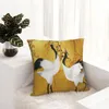 Pillow Golden Cranes Japanese Art Throw Christmas Pillowcase Ornamental Covers Decorative