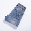 Luxusdesigner Jeans für Herren Sommer neue Jeans für Herren -High -End -Marke Slim Fit Small Feet Herren trendy blaue Hosen Modehosen