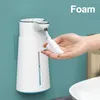 Dispensador de sabão líquido Indução automática Máquina inteligente de espuma de espuma de espuma Acessório de banheiro de espuma de parede