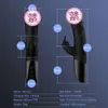 Pulse Vibration Av Stick for Women's Automatic Insertion and Shooting Masturbator Fake Penis Rabbit Massage Stick sexy Products