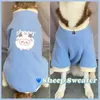 Dog Apparel Big Clothes For Large Dogs Alaskan Golden Brimming Samoyed Velvet Warm Pet Clothing Costume Autumn And Winter