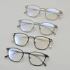 Lunettes de soleil Frames Fixes de lunettes en titane ultra léger pour hommes High Quality Optical Prescription Eyeglass Women Myopia Lire anti-reflets