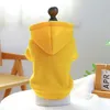 Vestuário para cães roupas de gato gengibre amarelo capuz de cor sólida coloração leve suéter roupas de cachorro de estimação