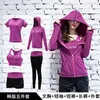 Running Sets Woorlovekzg Yoga Training Suit Set Ladies Summer Professional Fashion Sexy Quick-drying Beginners Gym Sports Female