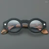 Lunettes de soleil Frames Retro Acetate Eyeglass Oval Frame Men Optical Eyewear Top Quality Vintage Vintage Femmes Spectacle
