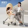 Bebek arabası# yüksek manzaralı bebek arabası oturabilir ve uzanabilir bebek arabası iki yönlü süper hafif çocuk katlanabilir bebek arabası q240413