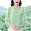 Frauenblusen 2024 Festes Chiffon-Hemd Sommer gegen Halsboden Top 3/4 Ärmeln Vielseitige Pullover Bluse M-4xl Z789