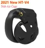 2021 HT-V4 3D NUB CAGE SMALL MALE DEVACE、PENIS RINGS COCK SLEEVE、COBRA LOCK、BDSM Adult Sexy Toys for Men6796840