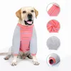 犬のアパレルペットの服アンチリッキングエルボーパッド衣類の前足負傷