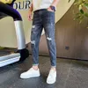 2024 Spring New Perfoated Slim Fit Jeans, Men's Pippy et beau pantalon de 9 points, Social Guy 901K358P58