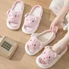 Slippers Femmes Animal mignon drôle ouverte ouverte Pig Pink Linn anti-glissement Piggy confortable pour la 4 saison