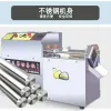 Grinders Electric Shredder Cutter Fruit Slicer Grater Melons Potatoe Strip Type Food Vegetable Minced Particles Machine Cuboid Commercial