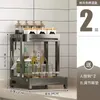 Armazenamento de cozinha Sh 2024 anos Aoliviya Official Spice Rack de bancada Temperado Sal de óleo multifuncional