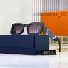 مصمم LVSE نظارة شمسية دورة الفاخرة شمسية للنساء وقيادة أزياء البيسبول بيسبول سفر شاطئ حفلة رياضية برتقالية مربع نظارات الشمس