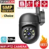 Caméras IP O-Kam IP Camera 5MP HD Mouvement automatique Suivi Wifi Circuit WiFi 2.4g / 5GHz Protection instantanée de sécurité de la famille sans fil à double bande 240413