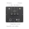 Amplificateur up2stream plaque ampli 2.1 wifibluetooth 5.0 multiroom audio 50 * 2W + 100W Board d'amplificateur avec égaliseur Spotify Airplay