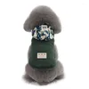 Appareils pour chiens Vestes de manteau chaud d'hiver Camouflage coton à capuche épais coton animal de compagnie deux pieds de chiot