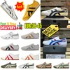 Chaussures décontractées Men Mexico 66 Slip-on en cuir baskets à lacets Gum Sail noir Silver blanc jaune vert femme Trainers sportifs Gai Sneakers