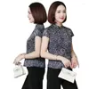 Kvinnor Blueses Birdtree Stand Short Sleeve Print 90,1% Mulberry Silk Shirt For Women Slim Fashion ol 2024 Spring Top T42303QM