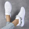 Casual Shoes Flying Weaver Women's 2024 Plus Size Leisure Sports Lace-up Mesh Woven Breathable Low-heeled Shoe