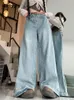 Kadınlar Kot pençeli kadınlar yüksek bel 2024 sonbahar mavi tam mavi tam uzunluğunda bacak denim pantolonlar vintage düğme gevşek pantolon