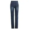 Women's Jeans Spring Tide Tight Pants Wild High Waist Retro Straight Slim Stretch Was Thin Large Yards Long Fat Mm